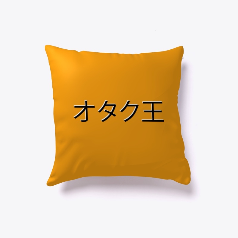 Nerd King Kanji bold