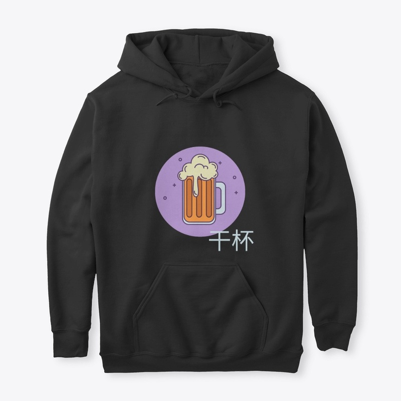 Cheers