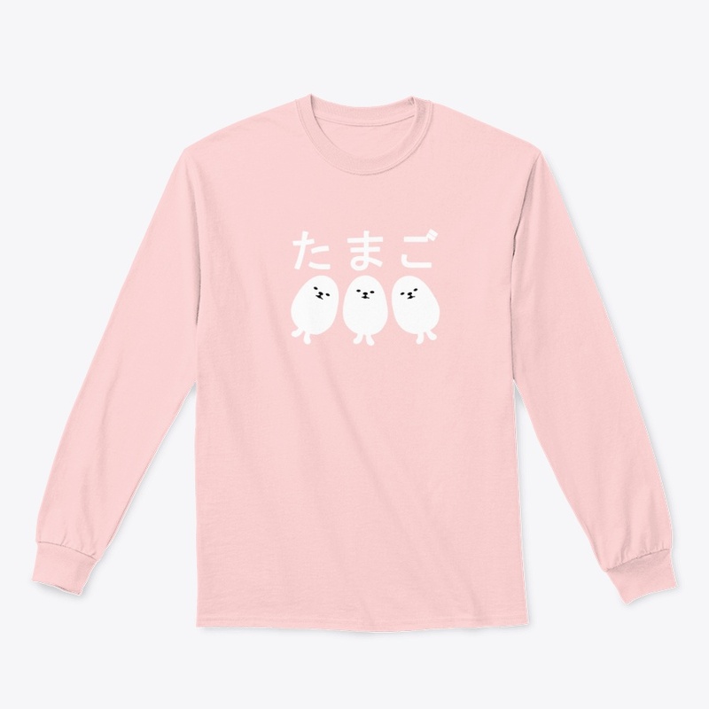 triple eggdog japanese