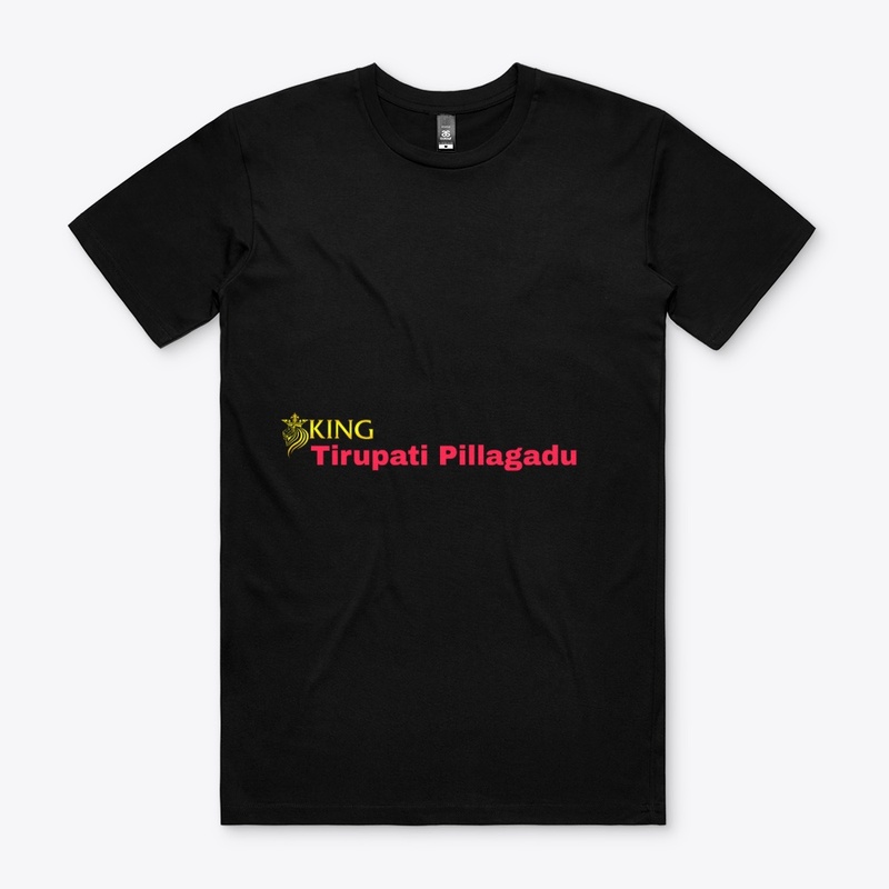 Tirupati Pillagadu