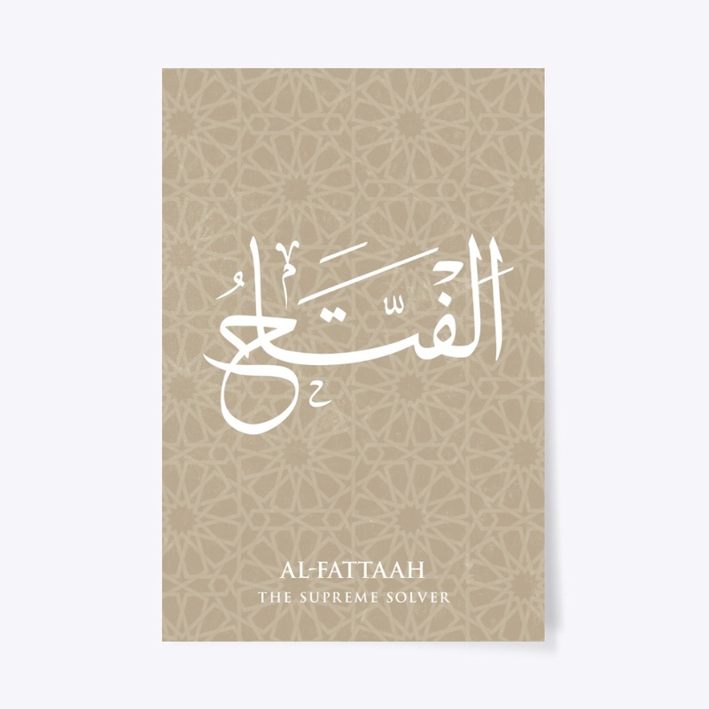 AL-FATTAH