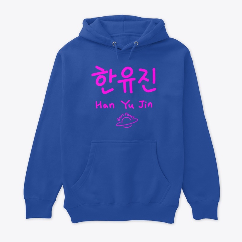 Han Yu Jin Hangul Name