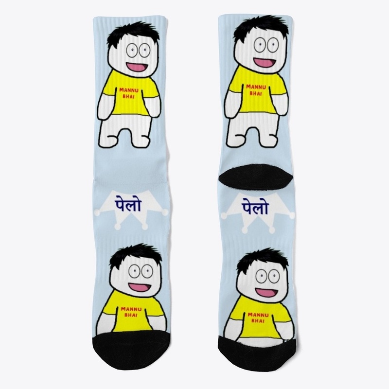 Socks