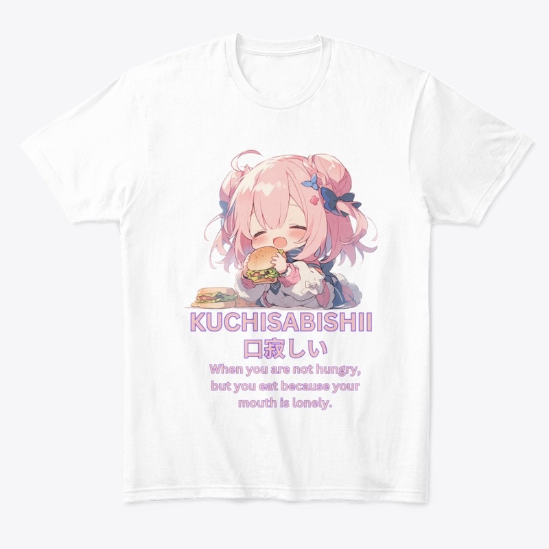 Kuchisabishii