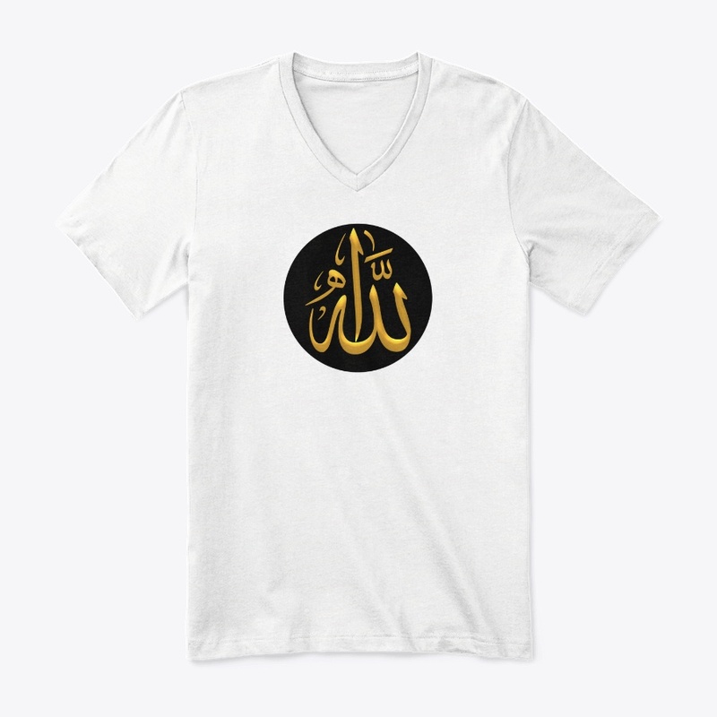 Allah is One