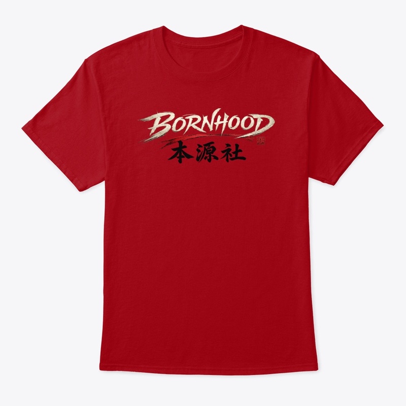 Bornhood Chinese collection