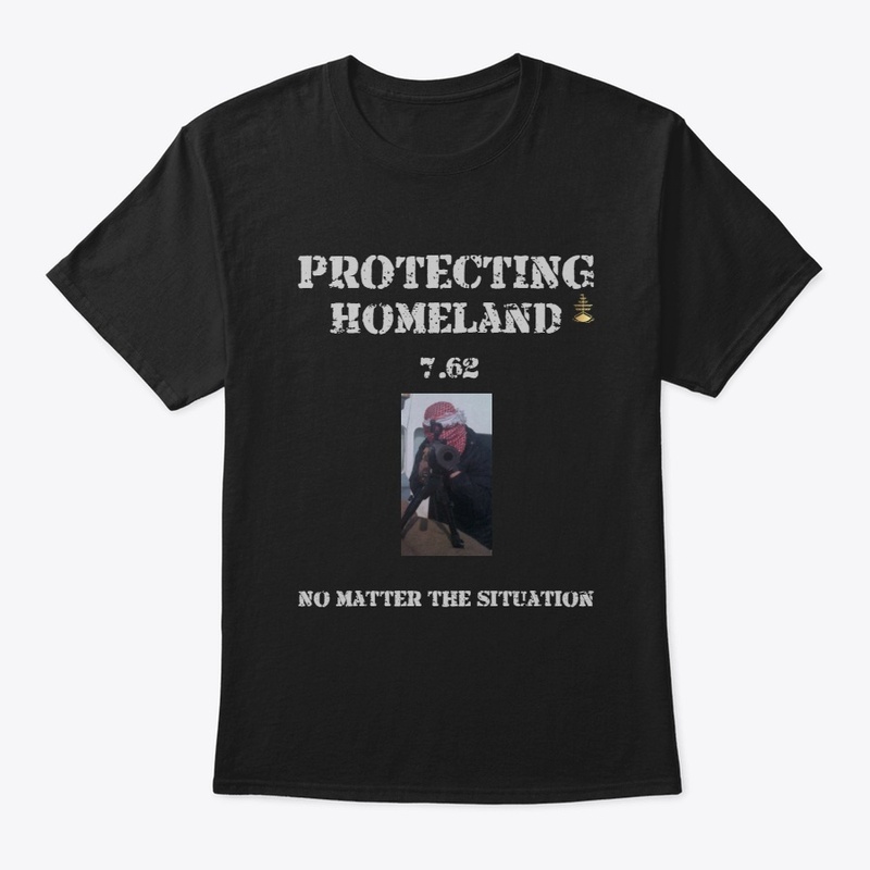 Protecting Homeland U.S.A
