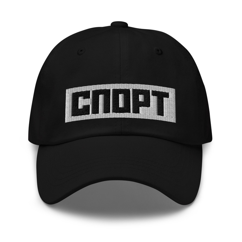 Average Balkan taxi driver hat (Serbian)