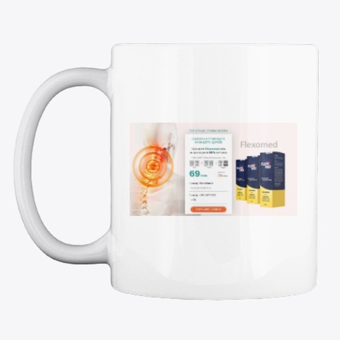 Flexomed White T-Shirt Front