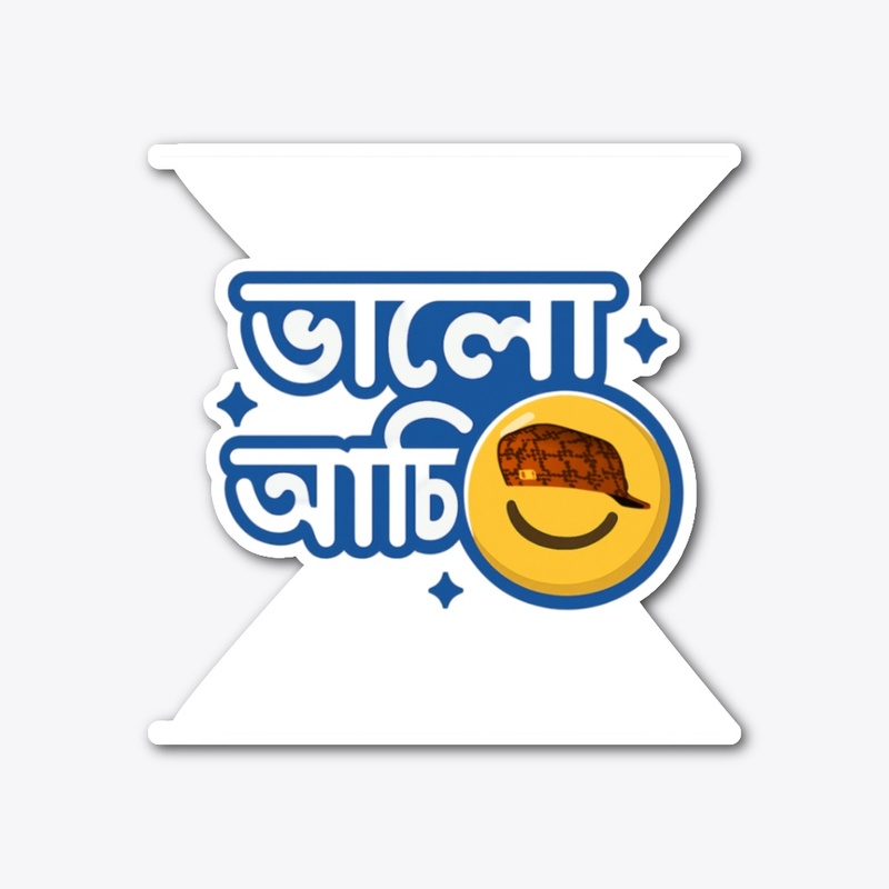 I’m Good” Bengali Smiley