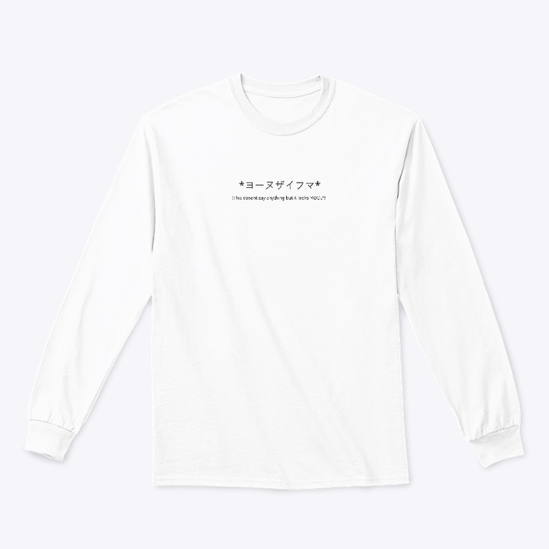 Japanese-JLK Klassic 