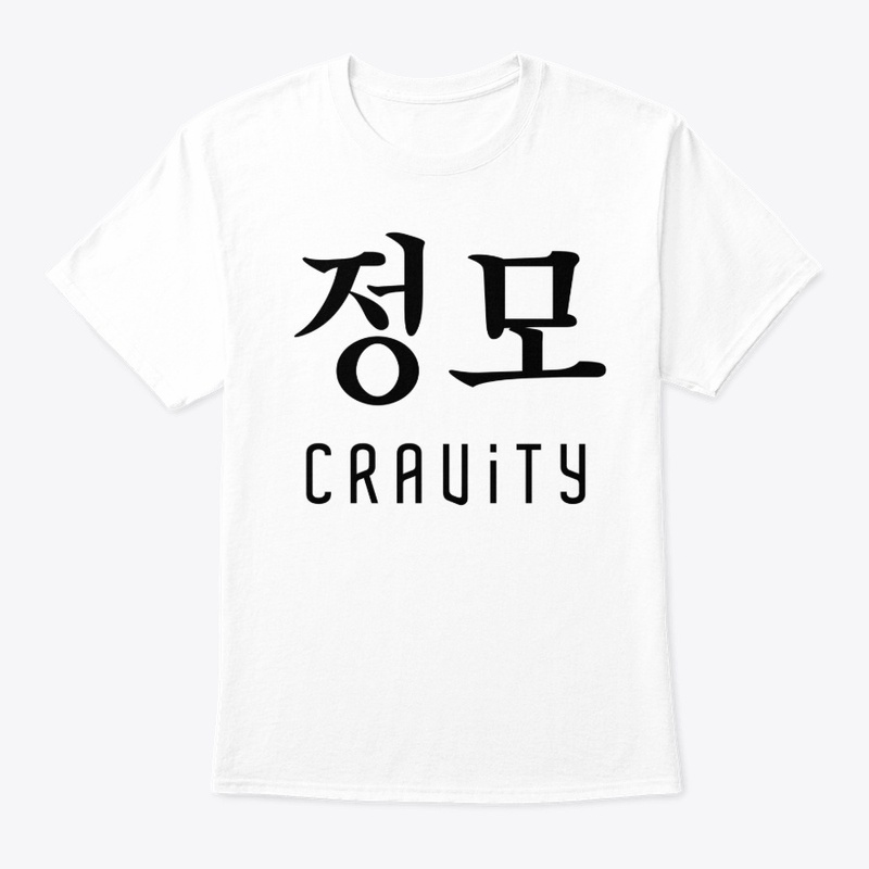 KPOP Cravity - Jungmo Is My Cravity