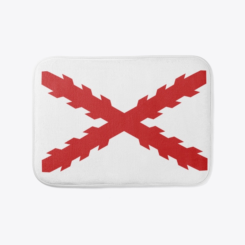 Kingdom of Spain (Cross of Burgundy)