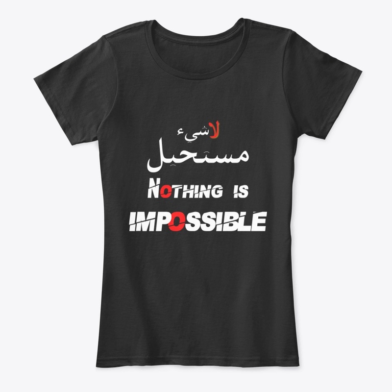 Nothing is impossible.