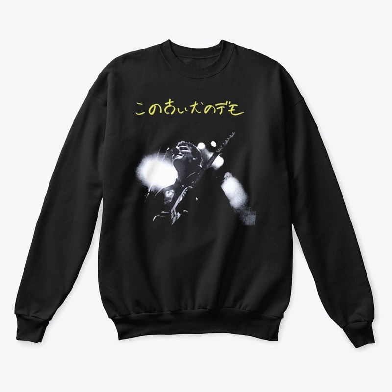 Mac Demarco Merch