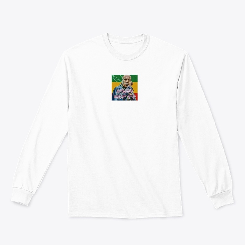 Amhara 