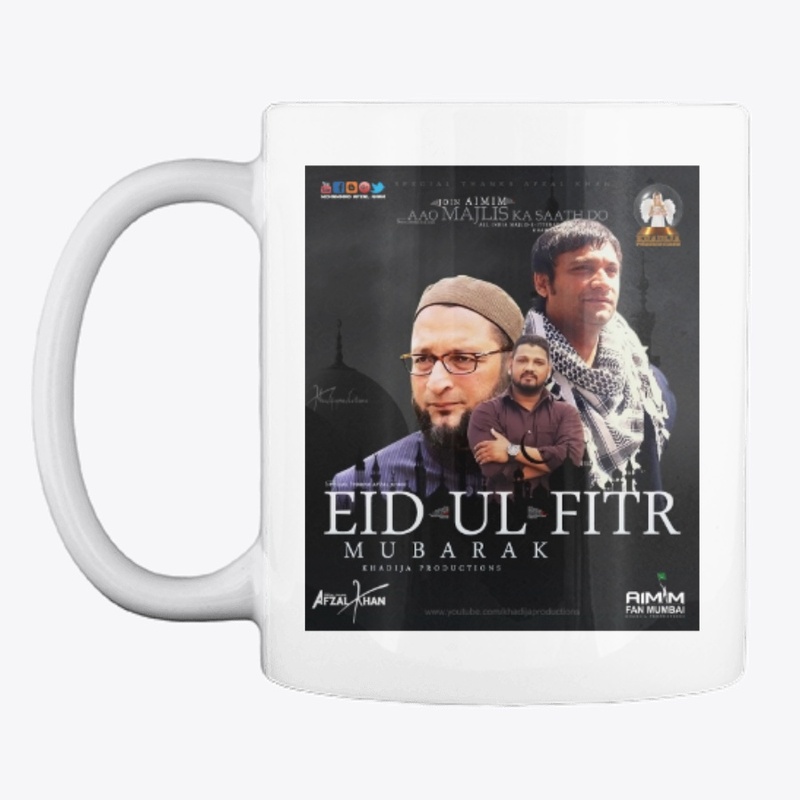 Eid Mubarak Cup