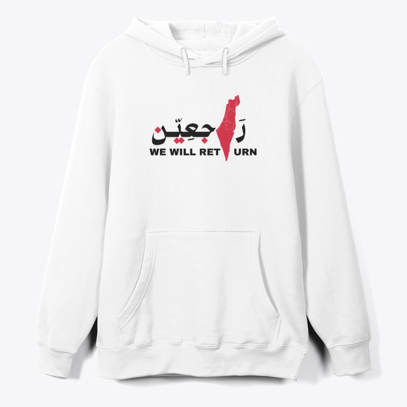 We Will Return- راجعين Palestine
