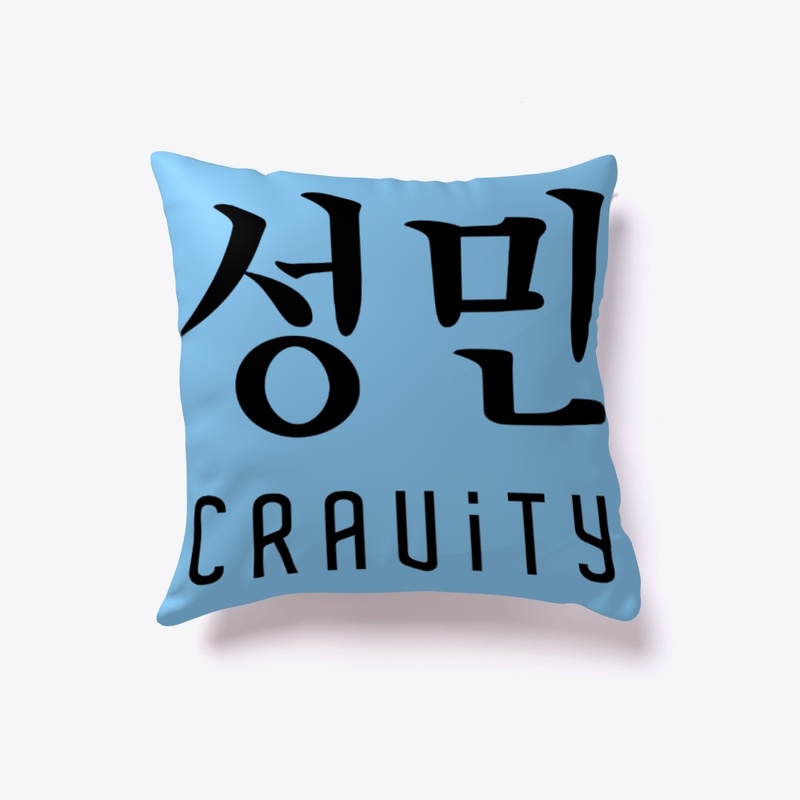 KPOP Cravity - Seongmin Is My Cravity
