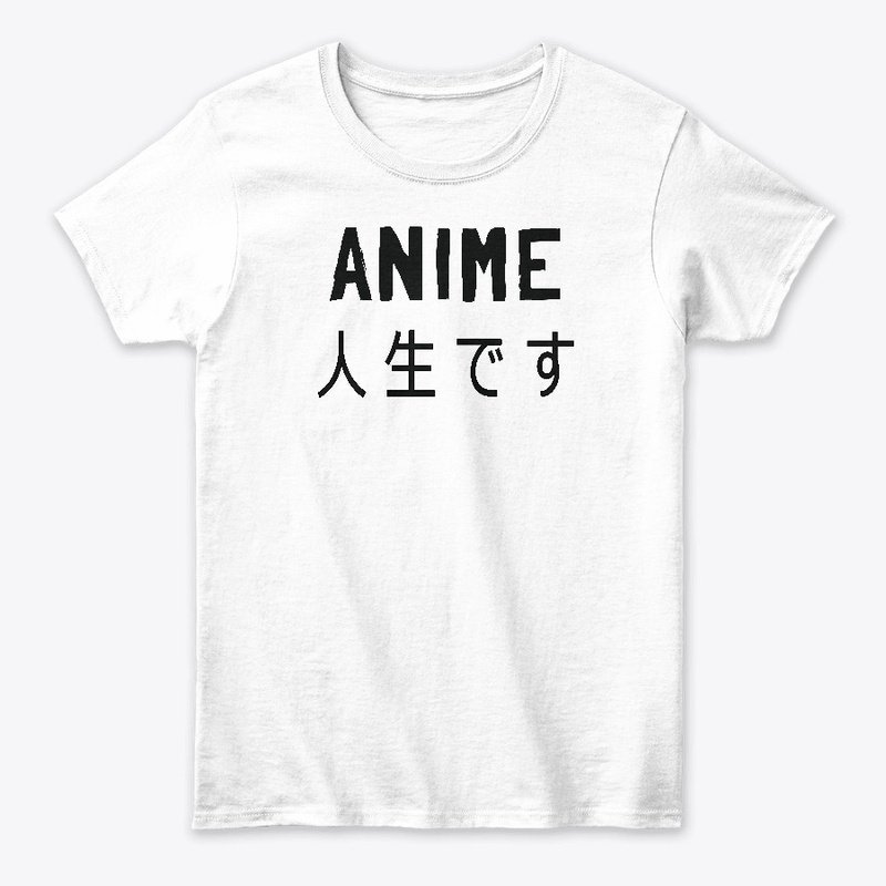 Anime Is Life (Jinseidesu)
