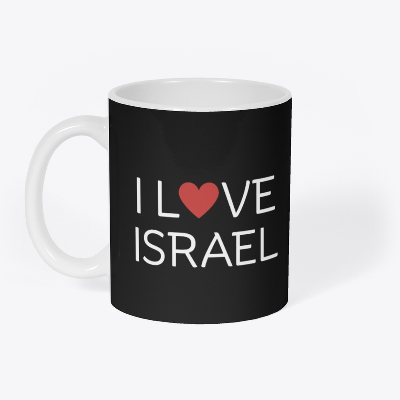 I ❤️ ISRAEL – Show Your Love with Style!