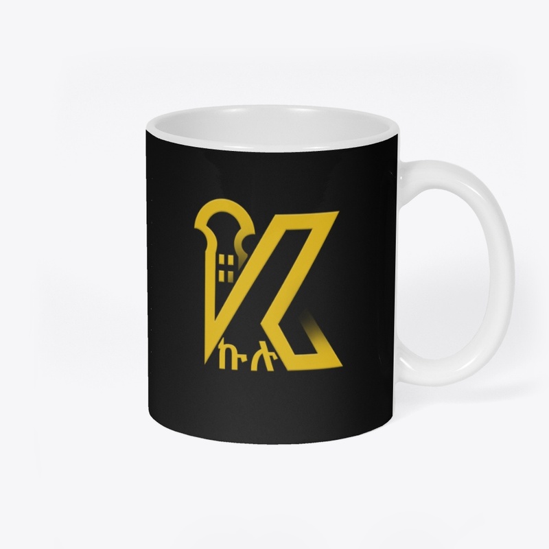 Kulu Cup
