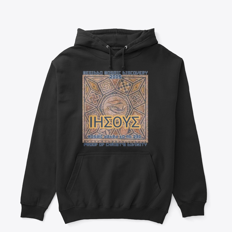 MEGIDDO MOSAIC DISCOVERY SOUVENIR