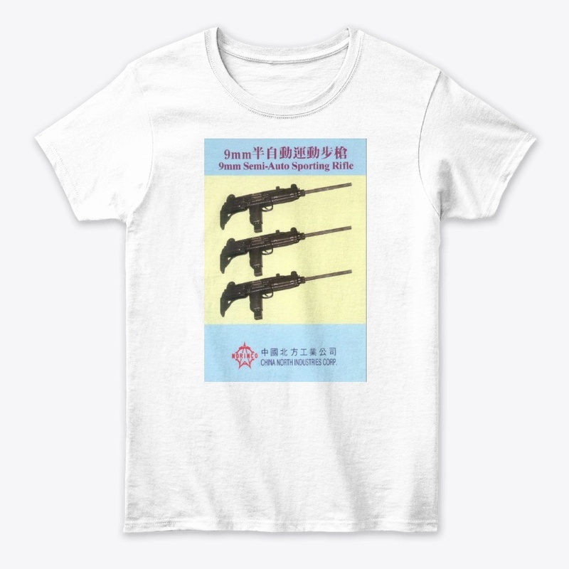 Uzi Does It
