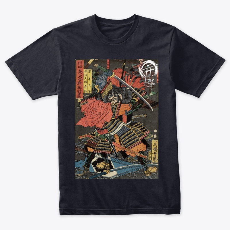 Ukiyo-e