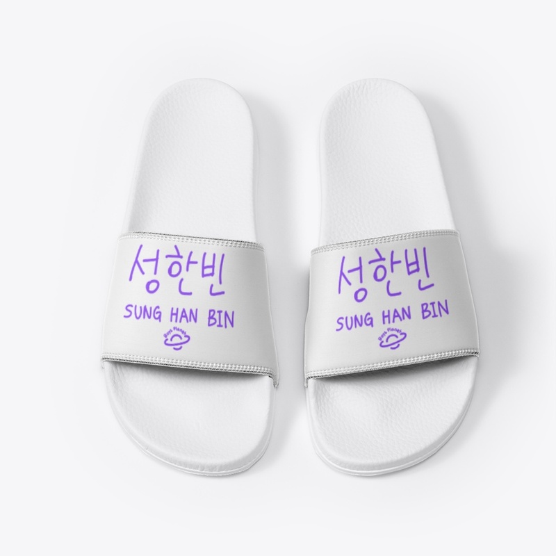 Sung Han Bin Hangul Name
