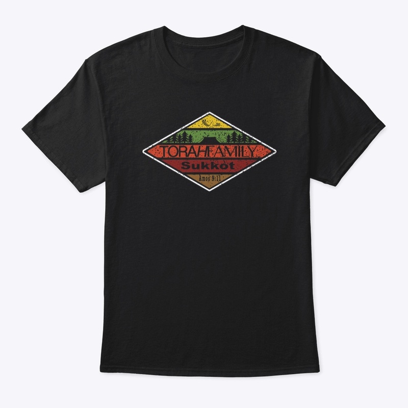 2024 TorahFamily Sukkot Design