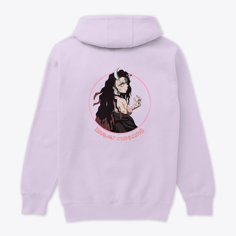 Girl Of The Sun  Lilac Kaos Back