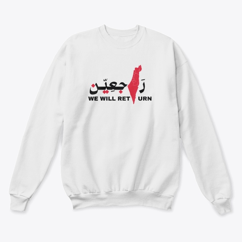 We Will Return- راجعين Palestine