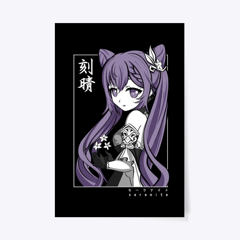 keqing