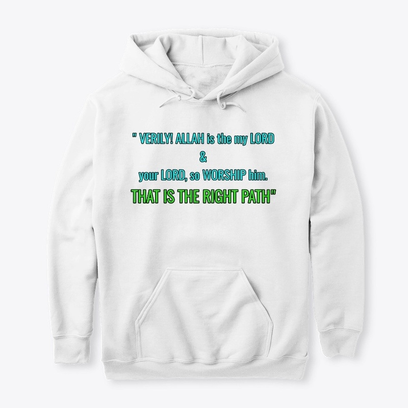 Verily Allah Is The My Lord