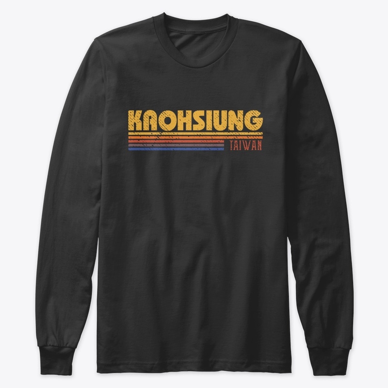 Retro Kaohsiung Taiwan 