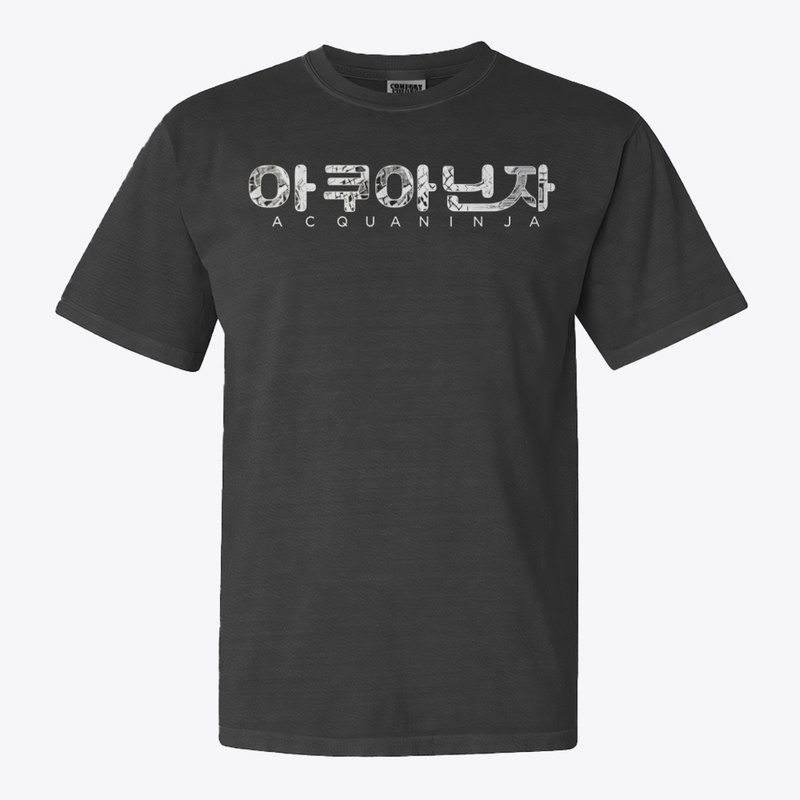 2026 NEW AcquaNINJA Hangul White