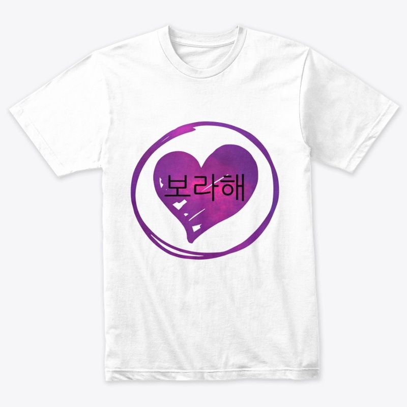 Borahae, I Purple You