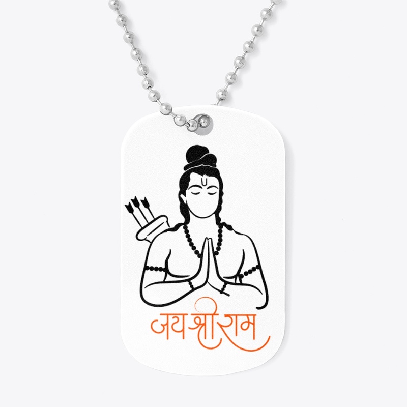 Jai Shree Ram | It's a new coming try it
