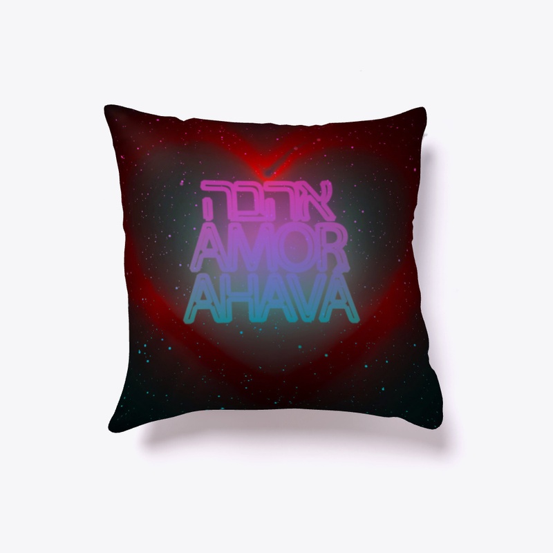 Amor  Ahava in hebrew