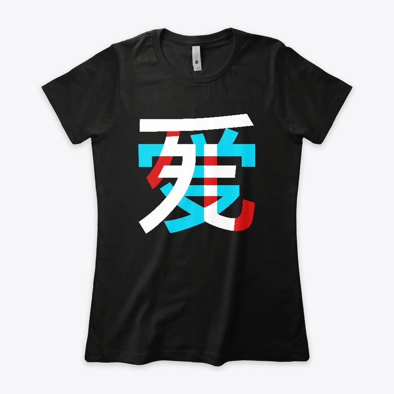 R/B Colored Logo