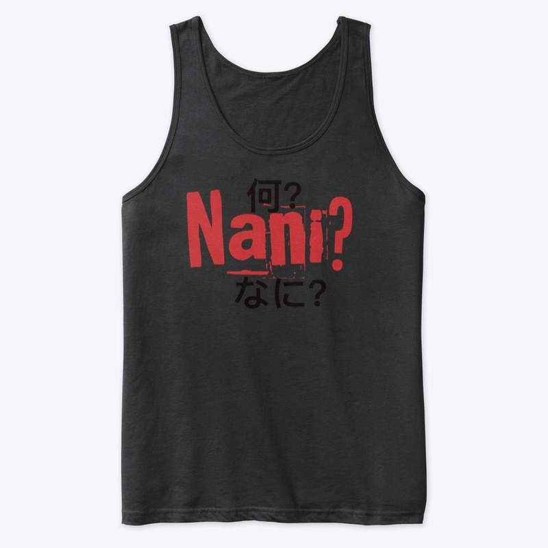 NANi?!