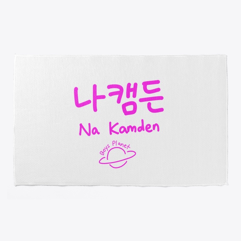 Na Kamden Hangul Name