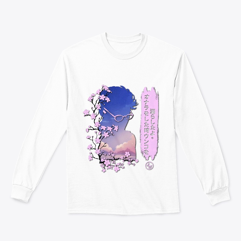 Pink Lotus