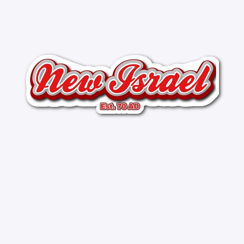 New Israel - Red Series