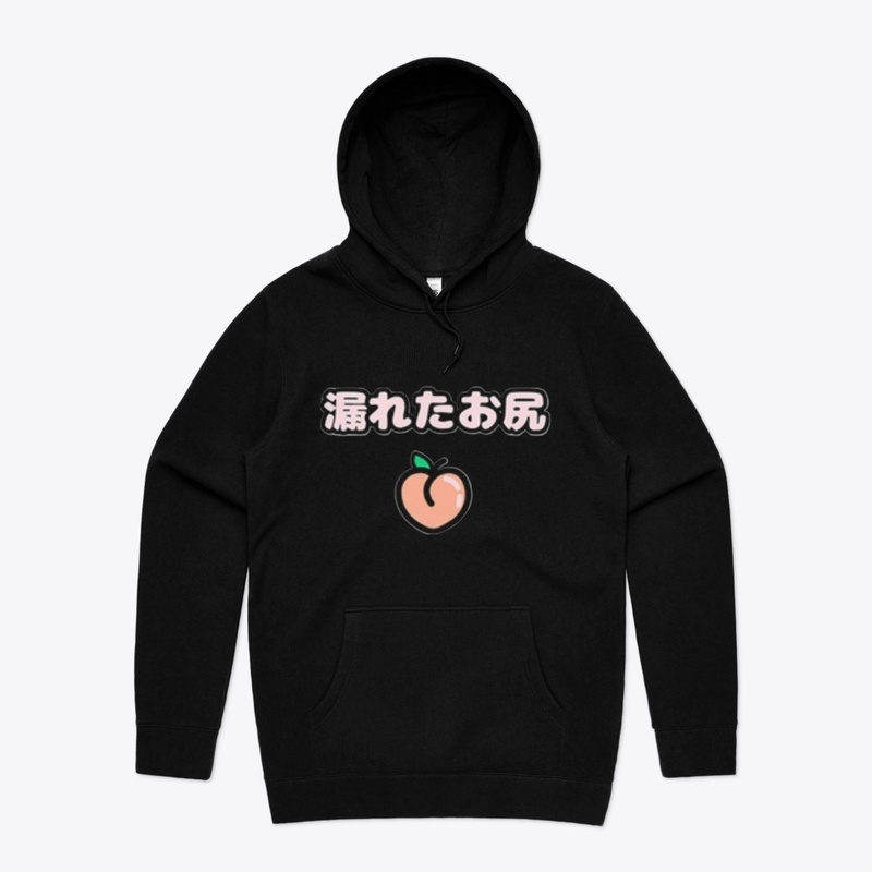 Nmplol Merch