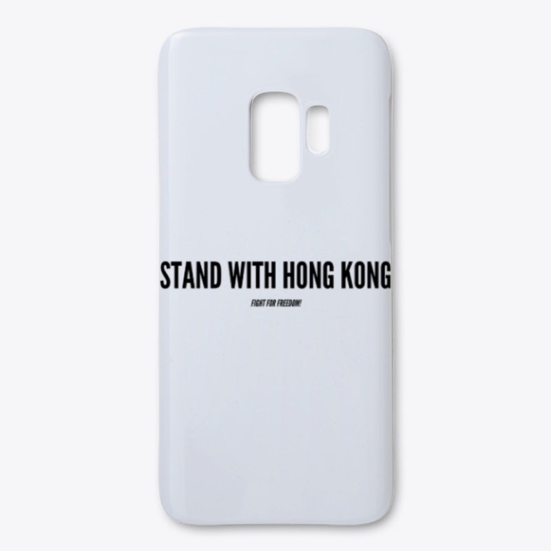 STAND WITH HONG KONG - BLACK