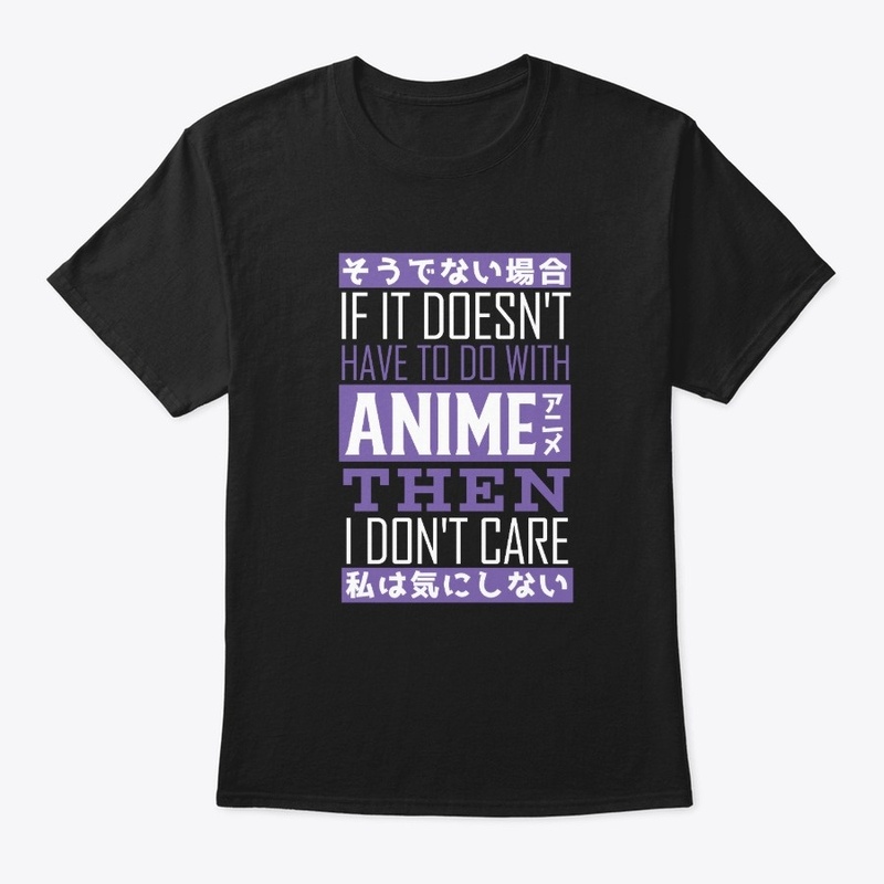 Just Care about Anime