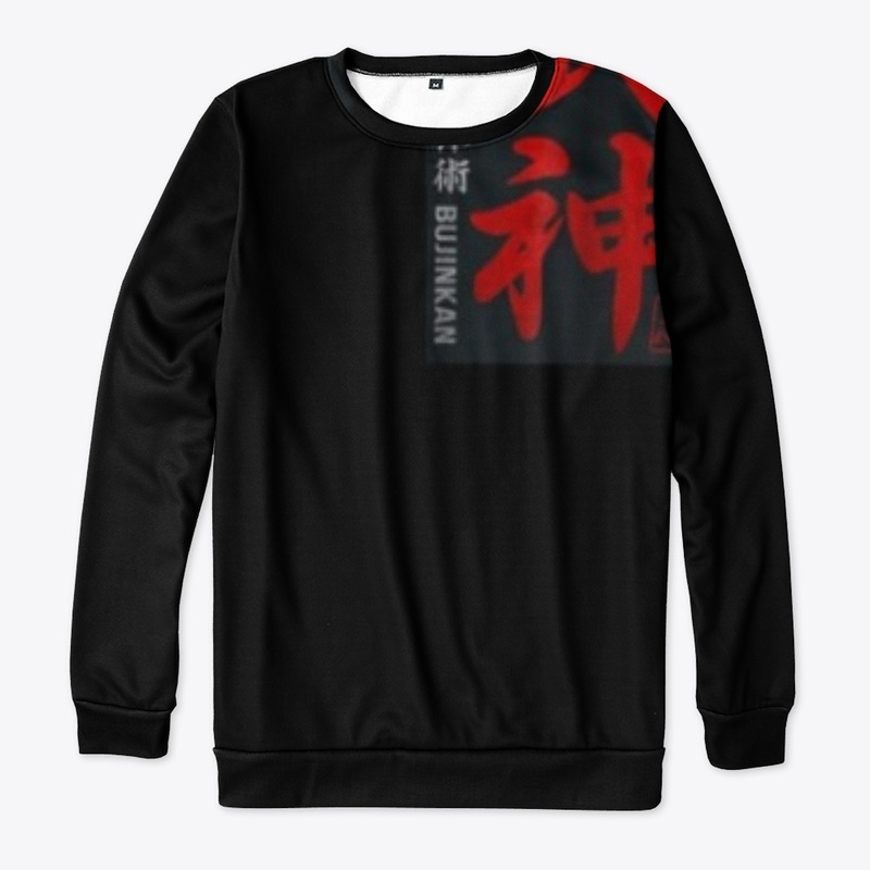 Bujinkan Bujin 