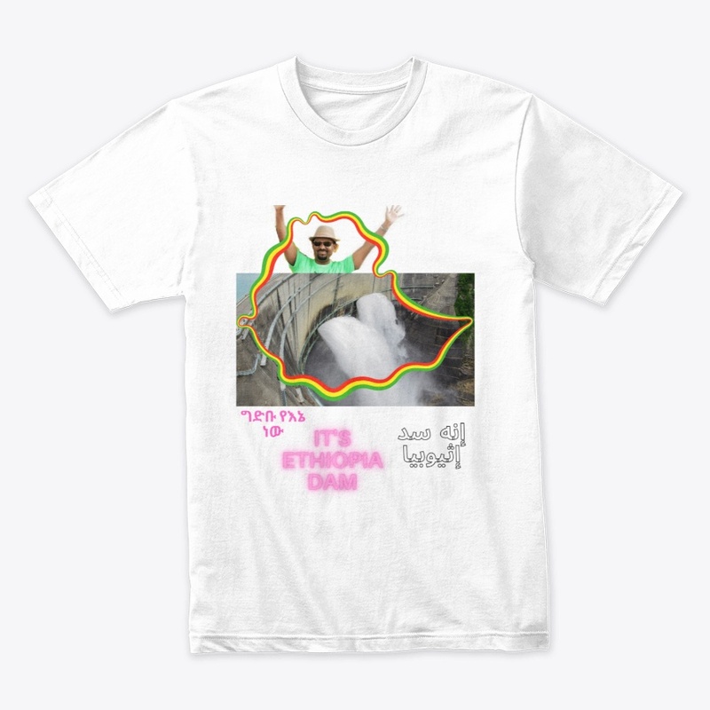 Ethiopian dam celebration t shirt 